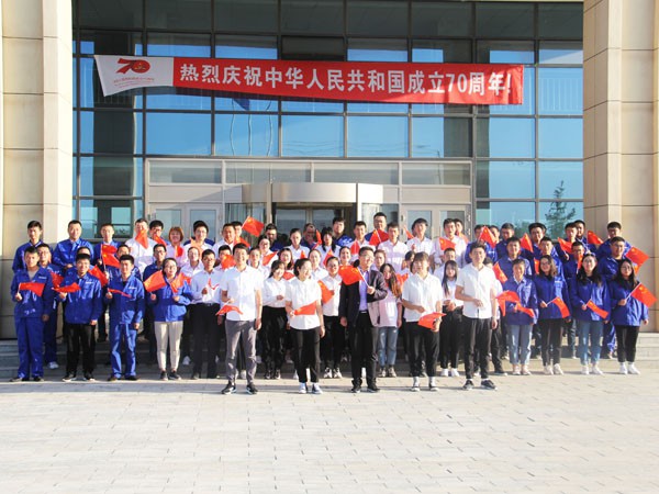 “壯麗七十年，歌頌新時代”—新能源公司全體職工唱響時代最強(qiáng)音