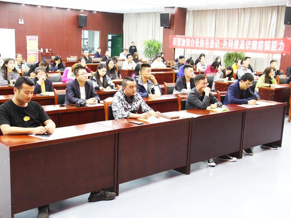 甘肅建投新能源公司扎實開展網(wǎng)絡(luò)安全宣傳工作