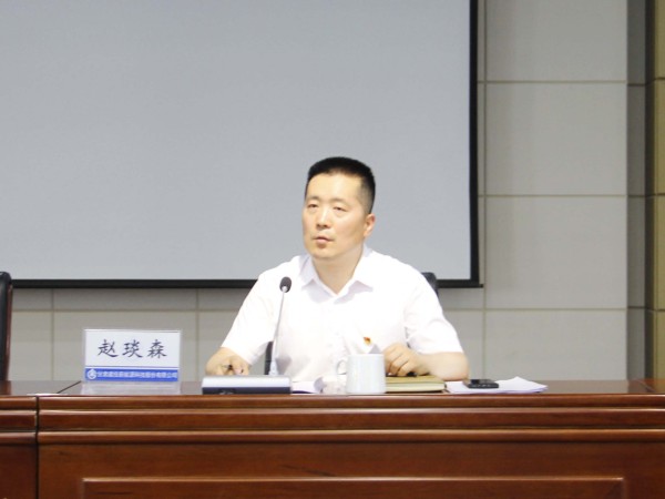 甘肅建投新能源科技股份有限公司黨總支 開(kāi)展黨紀(jì)學(xué)習(xí)教育專題黨課