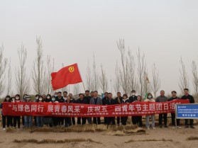 甘肅建投沙漠研學(xué)旅行基地推動研學(xué)團(tuán)建業(yè)務(wù)走實(shí)走深