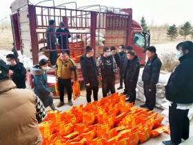 心系員工，喜迎春節(jié) 新能源公司為全體職工發(fā)放春節(jié)慰問品