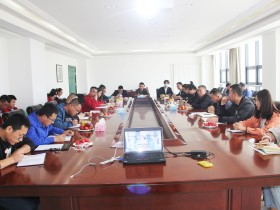 甘肅建投新能源公司團(tuán)支部召開 “關(guān)注青年成長成才·與企業(yè)共同奮進(jìn)” 青年員工座談會(huì)