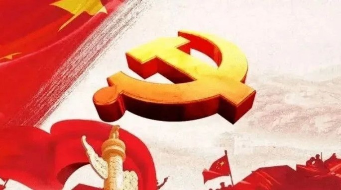 黨紀(jì)銘于心 清廉踐于行  ——新能源公司黨委開(kāi)展主題黨日活動(dòng)